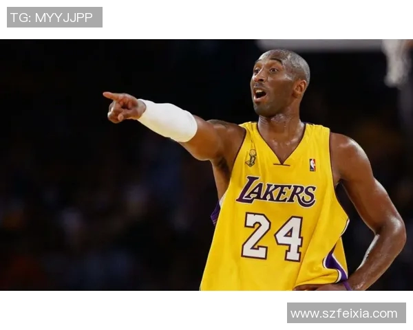 科比传奇：从篮球之神到永恒偶像的辉煌人生与精神传承